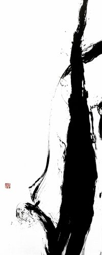 " Cheveux d'Encre - EMOTION "  Extrait IV di Kaixuan Feng, Opera su carta in vendita su Singulart