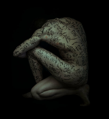 Sūtra du corps ( II ) by Kaixuan Feng, 사진 for Sale on Singulart