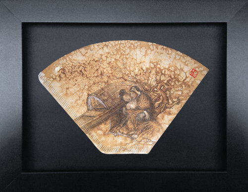 Filtres à café ( #162 ) - Rive d'Amour von Kaixuan Feng, Werk auf Papier kaufen auf Singulart