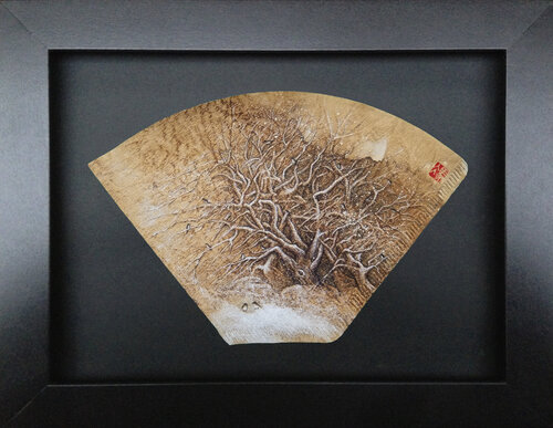 Filtres à café ( #165 ) - " Première Neige " di Kaixuan Feng, Opera su carta in vendita su Singulart