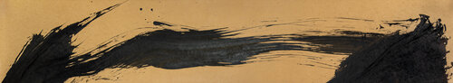 Cheveux d'Encre - AMOUR ( Extrait II ) Kaixuan Feng