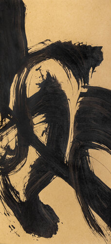 Cheveux d'Encre - AMOUR ( Extrait XIV ) van Kaixuan Feng, Schilderij te koop op Singulart