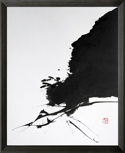 Extrait " Cheveux d'Encre - POUSSIERES DES SENS "  ( # R ) van Kaixuan Feng, Werk op papier te koop op Singulart