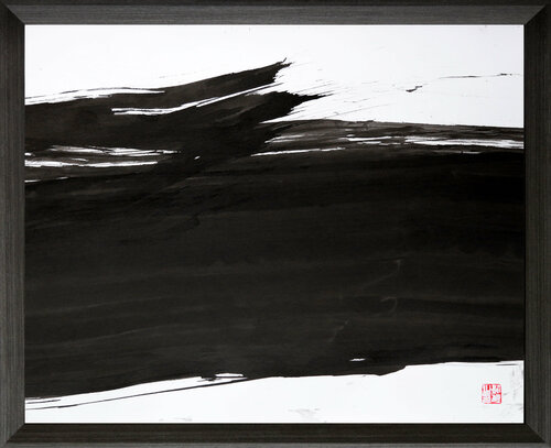 Extrait " Cheveux d'Encre - POUSSIERES DES SENS ( # J ) Kaixuan Feng