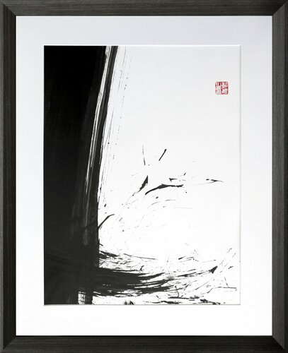 Extrait " Cheveux d'Encre - POUSSIERES DES SENS " ( # G ) von Kaixuan Feng, Werk auf Papier kaufen auf Singulart