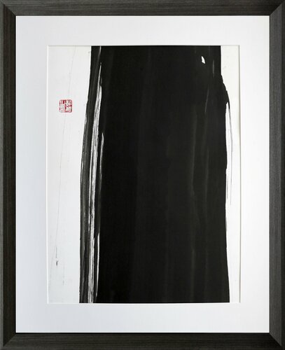 Extrait " Cheveux d' Encre - POUSSIERES DES SENS " ( # I ) von Kaixuan Feng, Werk auf Papier kaufen auf Singulart