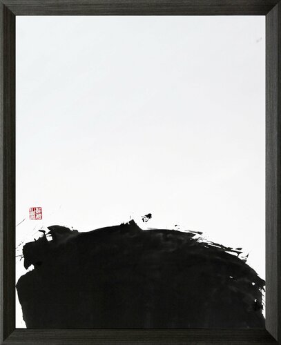 Extrait " Cheveux d' Encre - POUSSIERES DES SENS "  ( # D ) by Kaixuan Feng, Work on Paper for Sale on Singulart