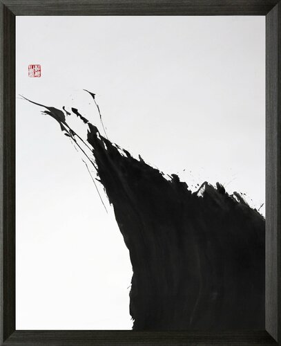 Extrait " Cheveux d'Encre - POUSSIERES DES SENS ( # A ) par Kaixuan Feng, Œuvre sur papier en vente sur Singulart