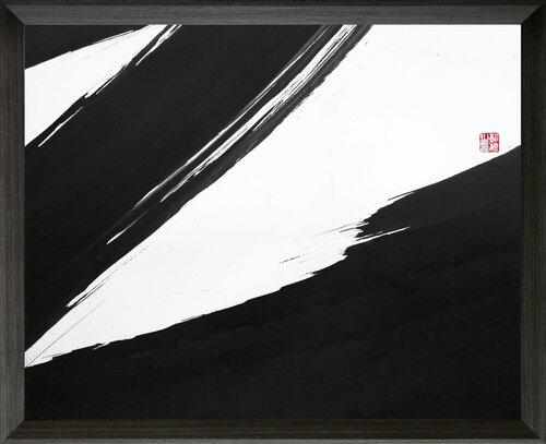 Extrait " Cheveux d'Encre - POUSSIERES DES SENS " ( # E ) Kaixuan Feng