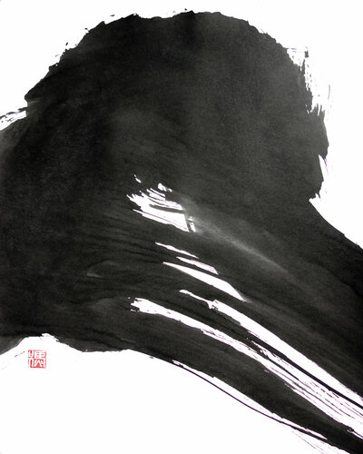 " Cheveux d'Encre - PEACE "  ( Extrait N°2 ) by Kaixuan Feng, Work on Paper for Sale on Singulart