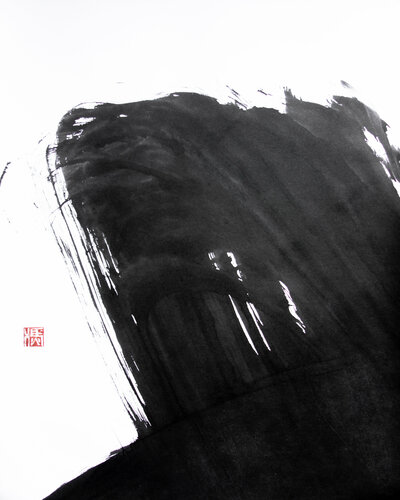 " Cheveux d'Encre - PEACE "  ( Extrait N°4 ) van Kaixuan Feng, Werk op papier te koop op Singulart