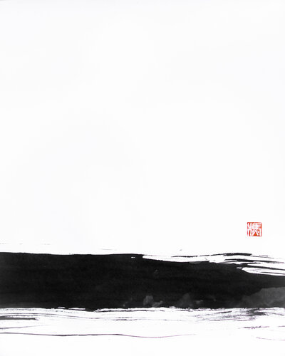 " Cheveux d'Encre - PEACE "  ( Extrait N°7 ) van Kaixuan Feng, Werk op papier te koop op Singulart