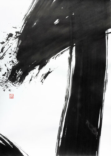 " Cheveux d'Encre - PEACE "  ( Extrait N°5 ) di Kaixuan Feng, Opera su carta in vendita su Singulart