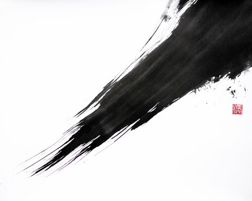 " Cheveux d'Encre - PEACE " ( Extrait N°11 ) di Kaixuan Feng, Opera su carta in vendita su Singulart