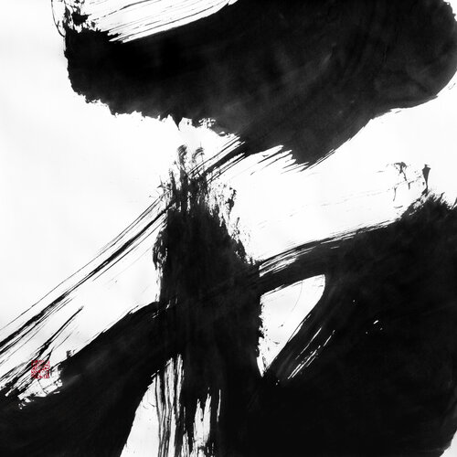 " Cheveux d'Encre - PEACE "  ( Extrait N°12 ) Kaixuan Feng