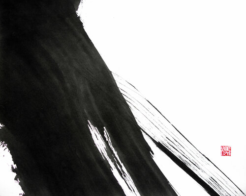 " Cheveux d'Encre - PEACE " ( Extrait N°16 ) Kaixuan Feng