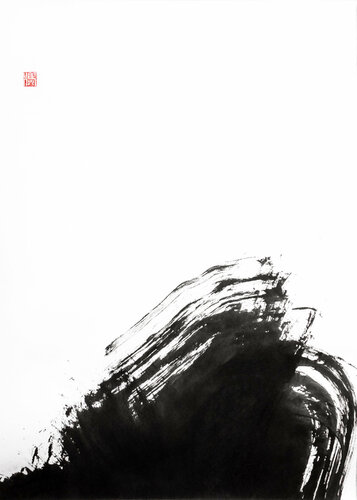 " Cheveux d'Encre - PEACE "  ( Extrait N°18 ) van Kaixuan Feng, Werk op papier te koop op Singulart