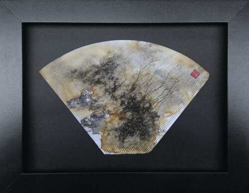 Filtres à café ( #149 ) Kaixuan Feng