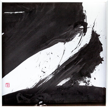 Cheveux d'Encre - POUSSIERES DES SENS  ( Extrait F ) Kaixuan Feng