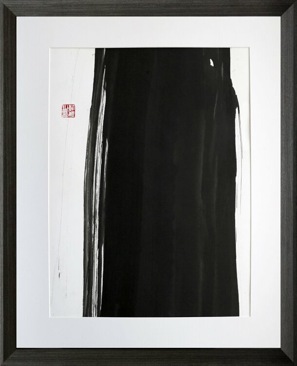 Extrait " Cheveux d' Encre - POUSSIERES DES SENS " ( # I ) Kaixuan Feng