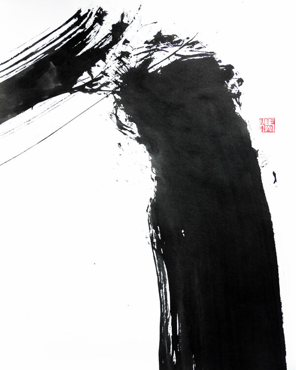 " Cheveux d'Encre - PEACE "  ( Extrait N°8 ) Kaixuan Feng