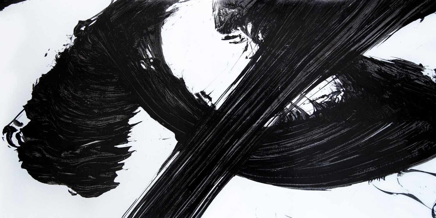 Cheveux d'Encre - AMOUR ( Extrait IX ) Kaixuan Feng Werk auf Papier zu verkaufen