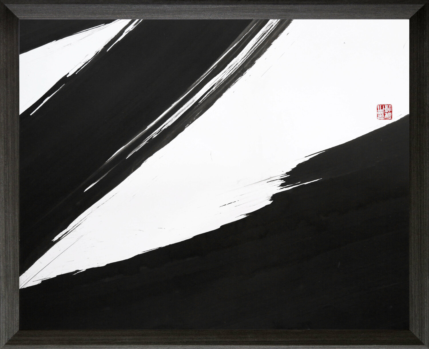 Extrait " Cheveux d'Encre - POUSSIERES DES SENS " ( # E ) Kaixuan Feng Werk auf Papier zu verkaufen