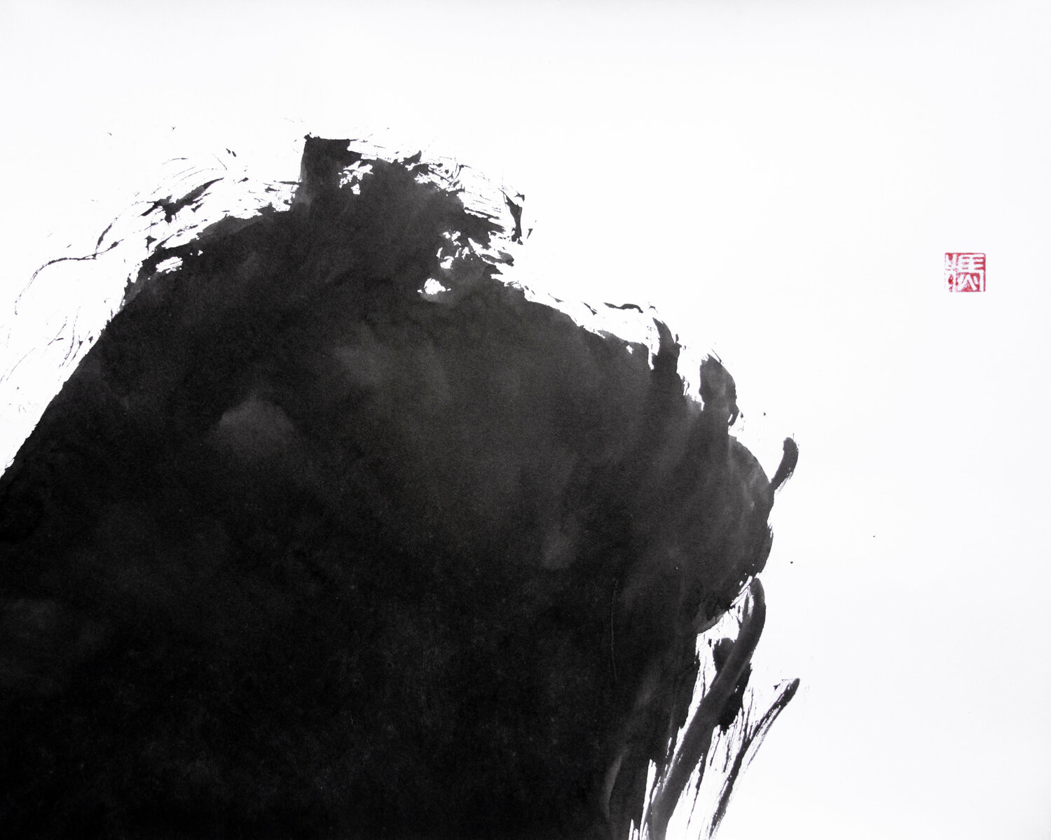 " Cheveux d'Encre - PEACE " ( Extrait N°6 ) Kaixuan Feng Werk auf Papier zu verkaufen