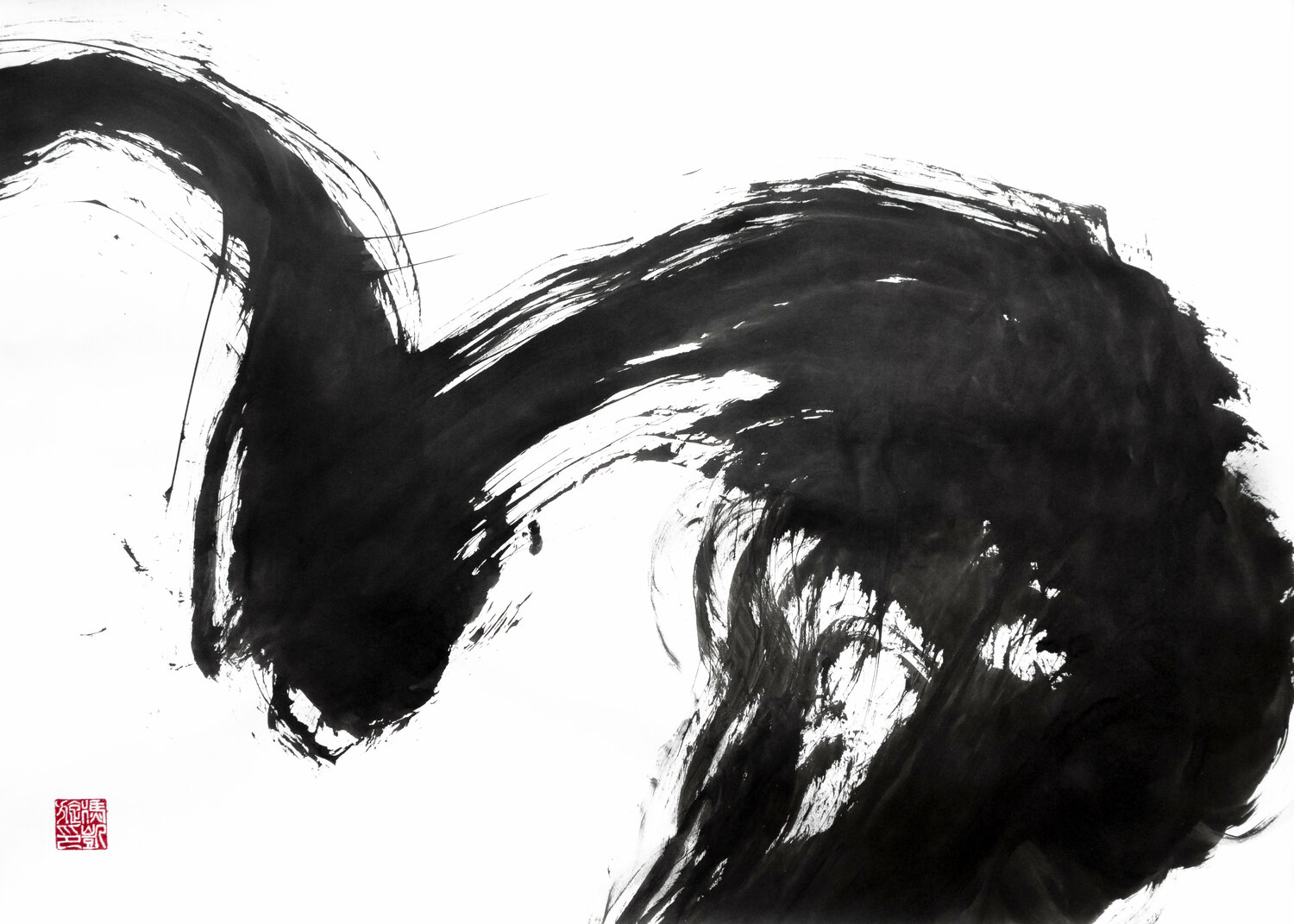 " Cheveux d'Encre - PEACE " ( Extrait N°10 ) Kaixuan Feng Werk auf Papier zu verkaufen