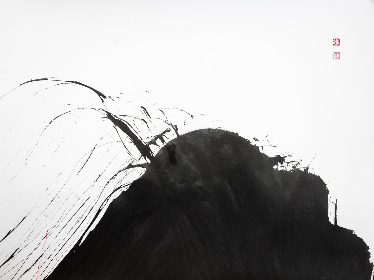 " Cheveux d'Encre - PEACE " ( Extrait N°13 ) Kaixuan Feng Werk auf Papier zu verkaufen
