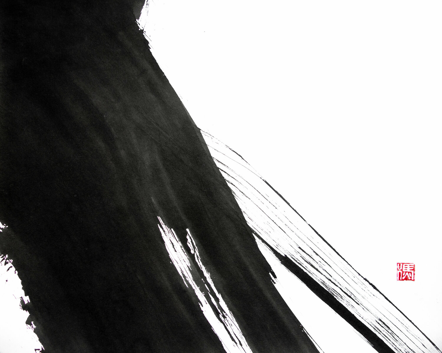 " Cheveux d'Encre - PEACE " ( Extrait N°16 ) Kaixuan Feng Werk auf Papier zu verkaufen
