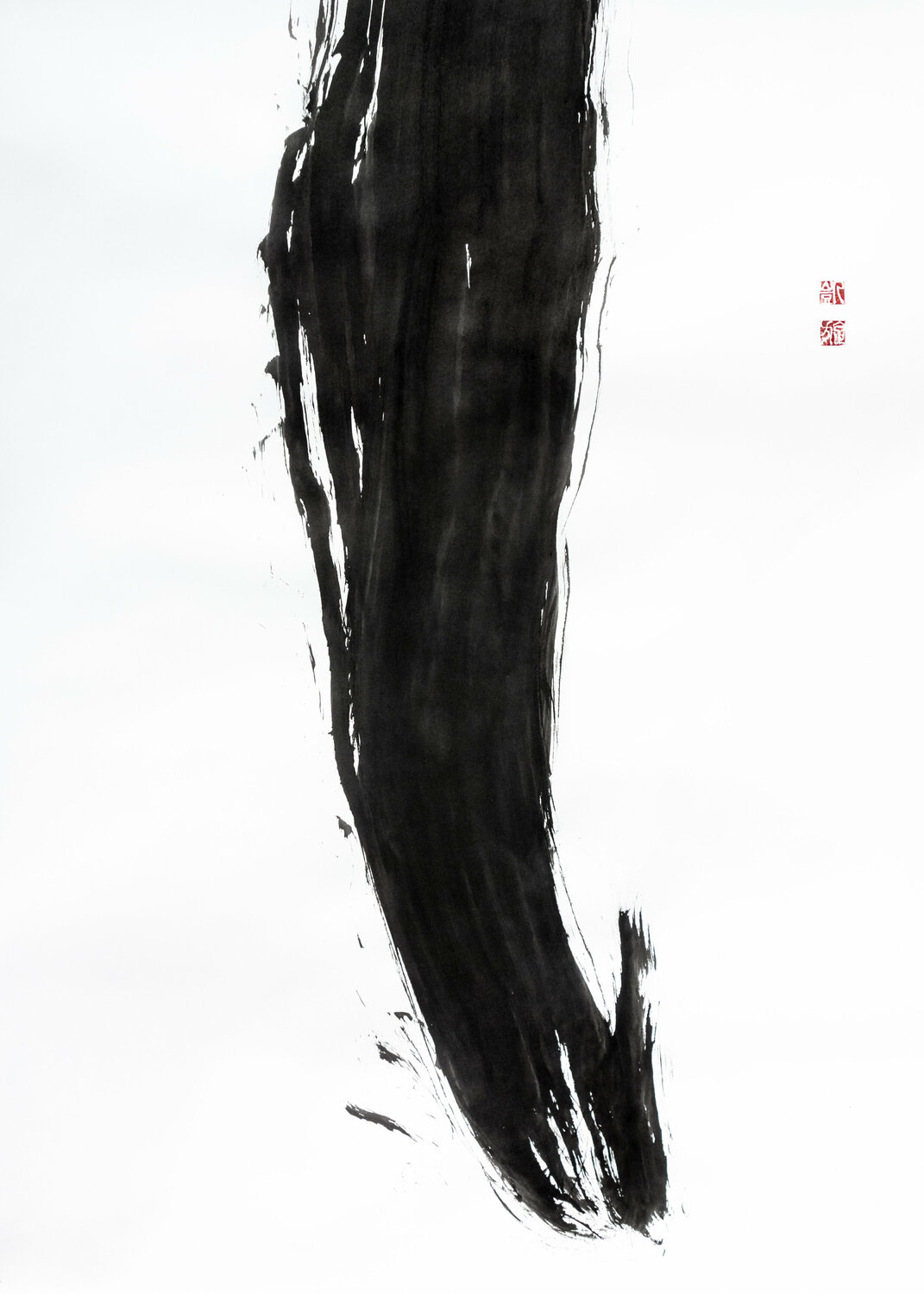 " Cheveux d'Encre - PEACE " ( Extrait N°19 ) Kaixuan Feng Werk auf Papier zu verkaufen