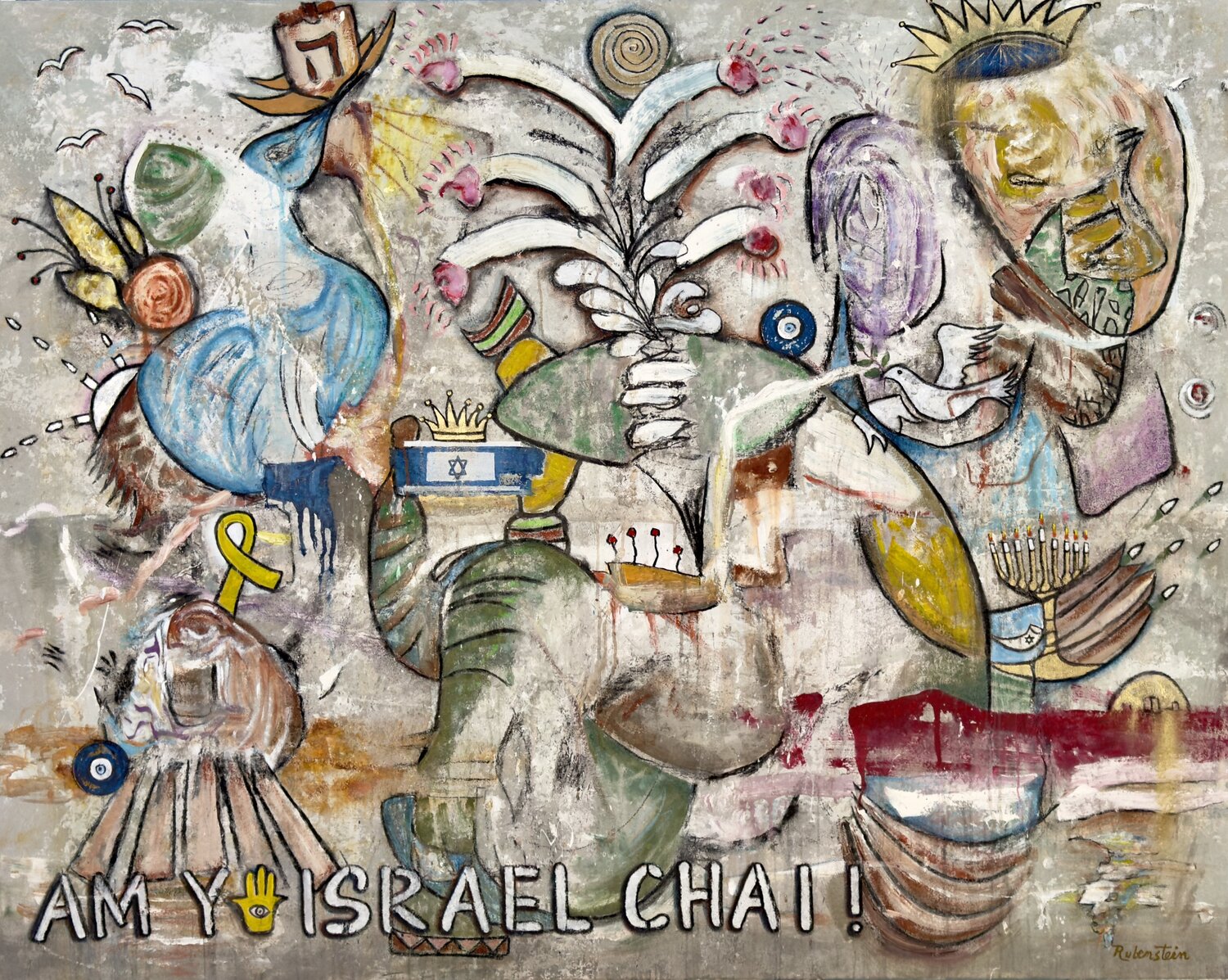 絵画　オイルパステル画　atelier shii作　『今日も1日』 安い割引 shii作 atelier オイルパステル画 絵画 『今日も1日
