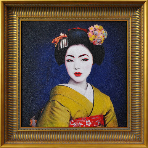 Silent Masks of Geisha, Hidden Fire