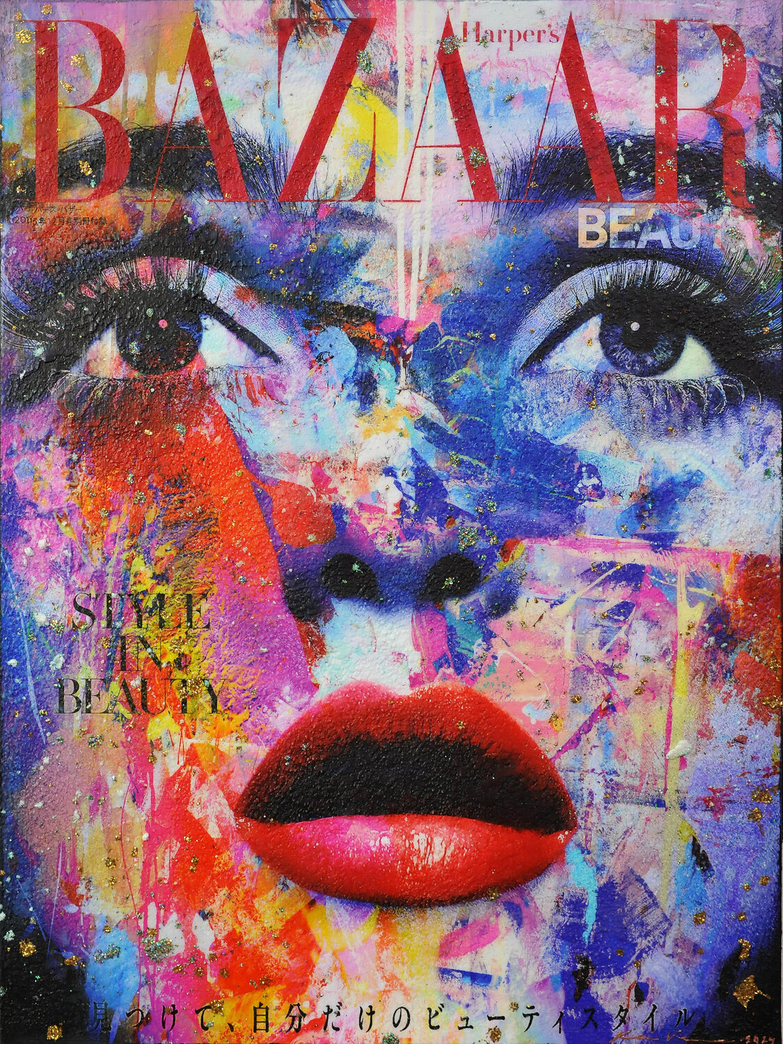 Beauty Bazaar Karin Vermeer