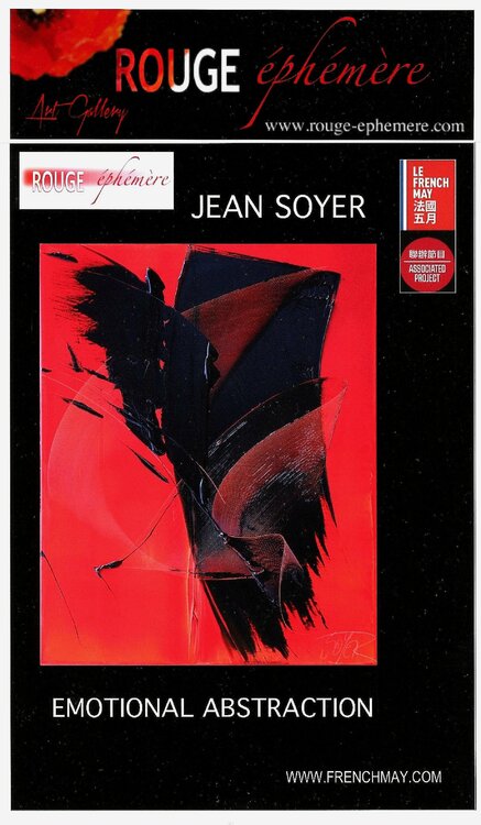 Emotional  Abstraction Jean Soyer
