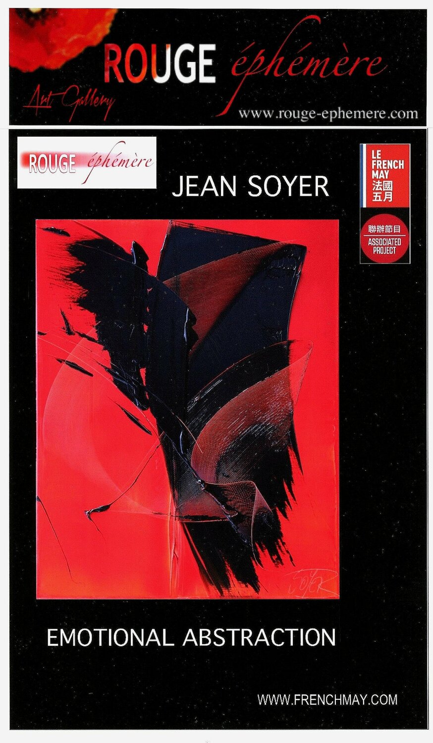 Emotional  Abstraction Jean Soyer