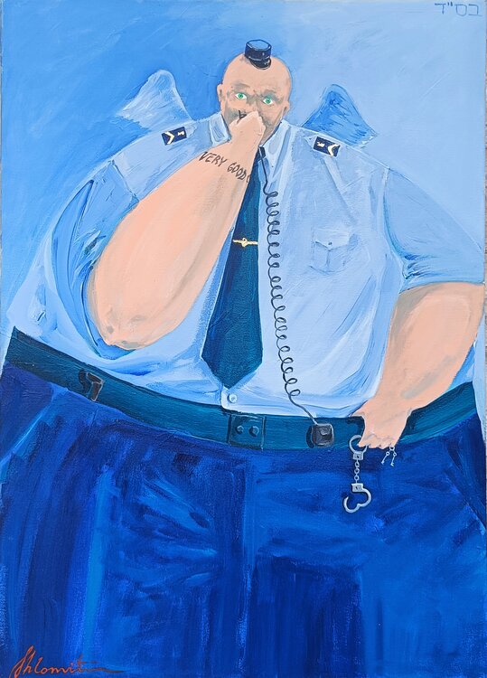 Good, but Very Good Cop Shlomit Aharonovitch
