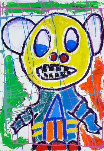 Süßer Rebell by Kaweh Agah, Work on Paper for Sale on Singulart
