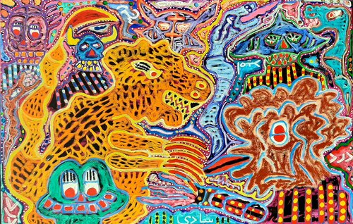 Armee der Rebellen de Kaweh Agah, Pintura a la venta en Singulart