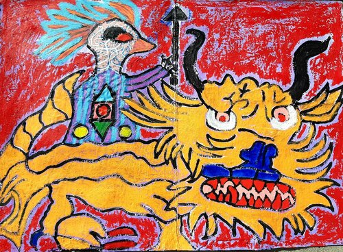 Dark Forces III by Kaweh Agah, Work on Paper for Sale on Singulart