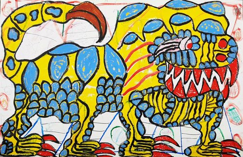 Fabelkreatur im Jetzt de Kaweh Agah, Obra en papel a la venta en Singulart