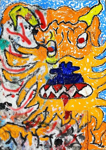 Distorted Wolf von Kaweh Agah, Werk auf Papier kaufen auf Singulart