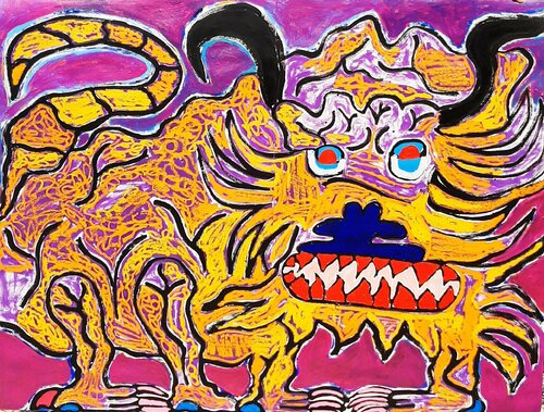 Raiz of Dark Forces par Kaweh Agah, Œuvre sur papier en vente sur Singulart