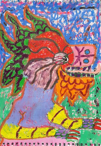 Der Reisende par Kaweh Agah, Œuvre sur papier en vente sur Singulart