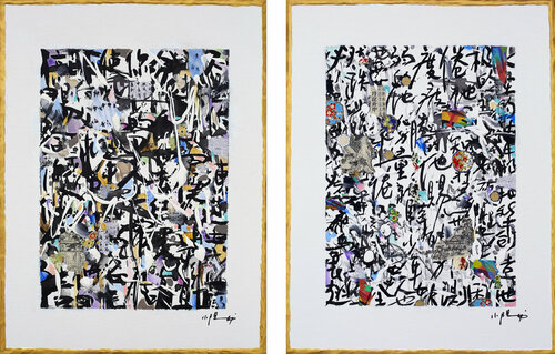 Prayer - diptych Xiaoyang Galas