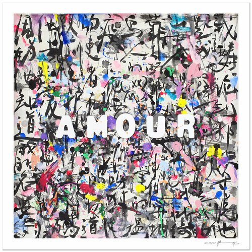 AMOUR - Impression d'art von Xiaoyang Galas, Druck kaufen auf Singulart