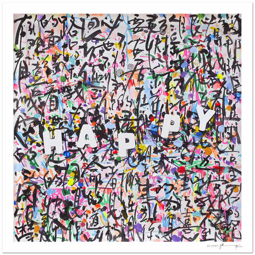 Happy II - Impression d'art von Xiaoyang Galas, Druck kaufen auf Singulart