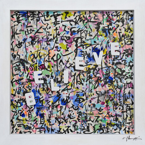 BELIEVE van Xiaoyang Galas, Schilderij te koop op Singulart