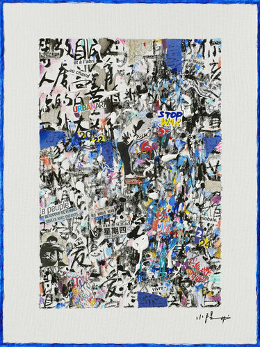 Home prayer van Xiaoyang Galas, Schilderij te koop op Singulart